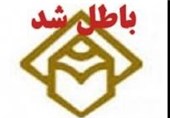 برگزاری انتخابات به اسم انجمن صنفی روزنامه‌نگاران تهران غیرقانونی است/ لزوم پایبندی دولت به قانون