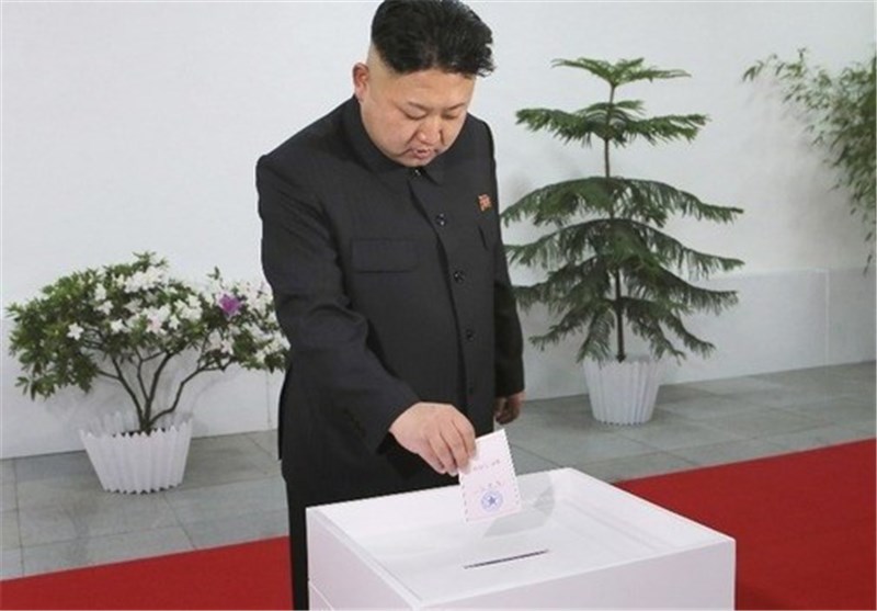 رهبر کره شمالی 100 درصد آراء انتخاباتی را به خود اختصاص داد