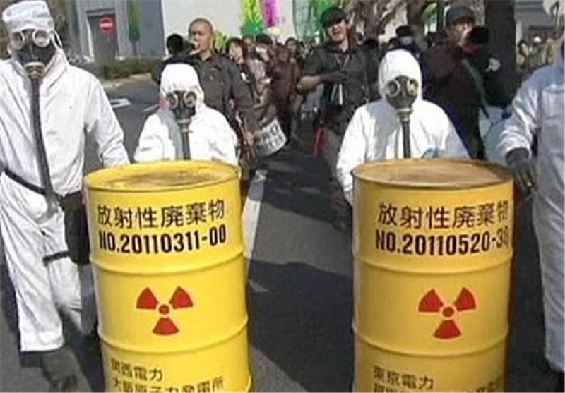 4 More Test Positive for Radiation at US Nuke Plant