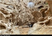 دره چاهکوه قشم