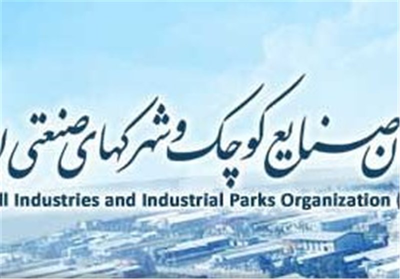 144 طرح زیرساختی در شهرک‌های صنعتی استان مرکزی آماده بهره‌برداری است