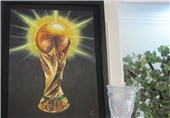 از آثار هنری با موضوع جام جهانی رونمایی شد