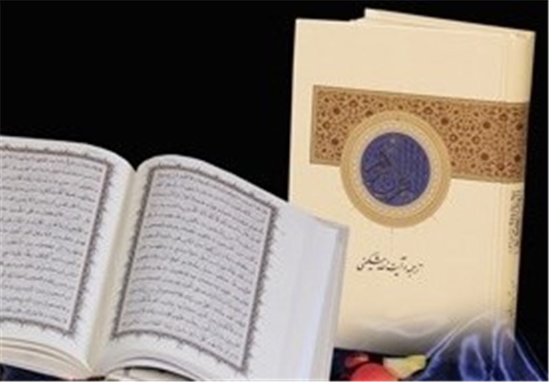 اهمیت حفظ آداب ظاهری و باطنی قرآن