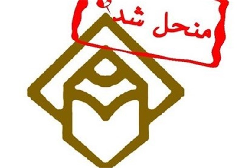 منتفی شدن بازگشایی انجمن صنفی روزنامه‌نگاران ایران