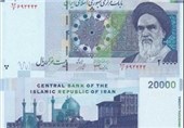 اسکناس 2000 تومانی جدید شب عید به بازار می آید