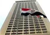 Egypt Presidential Poll Set for Late May