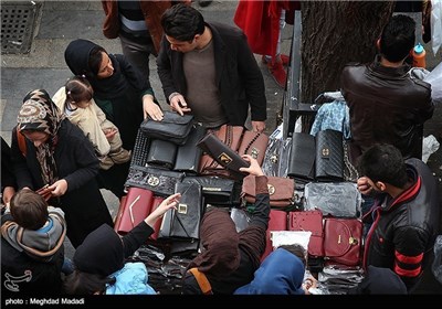 Iranian People Preparing for New Year