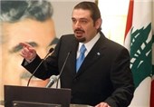 آیا «سعد حریری» باز هم لبنان را ترک می‌کند؟