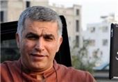 حبس «نبیل رجب» تا 29 اکتبر تمدید شد