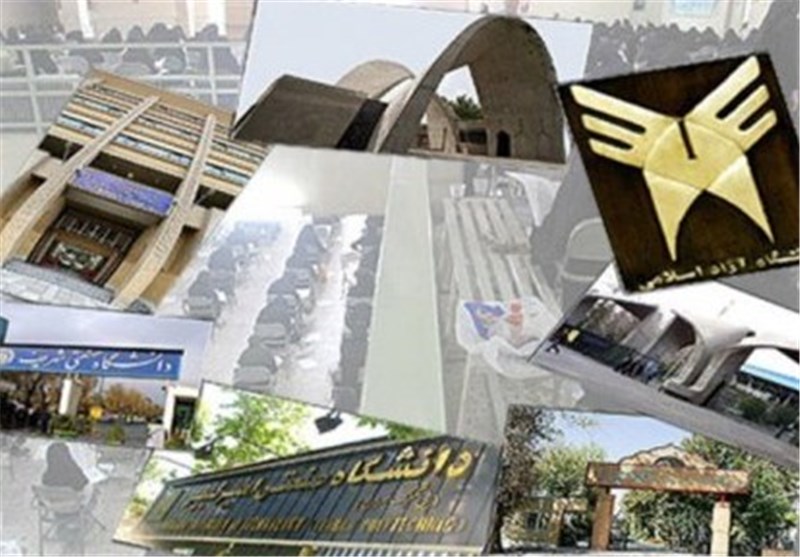 شهرستان مهرستان با کمبود مراکز علمی و دانشگاهی مواجه است
