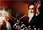 ویژه برنامه گرامیداشت 14 و 15 خردادماه در زنجان برگزار می‌شود