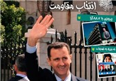 ایران برنده بزرگ انتخابات در سوریه