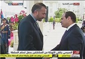 امیرعبداللهیان با حضور در کاخ الاتحادیه انتخاب السیسی را به وی تبریک گفت