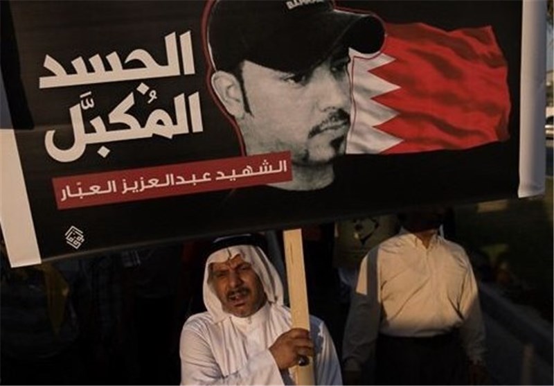 Funeral Held for Bahraini Protester after 75 Days