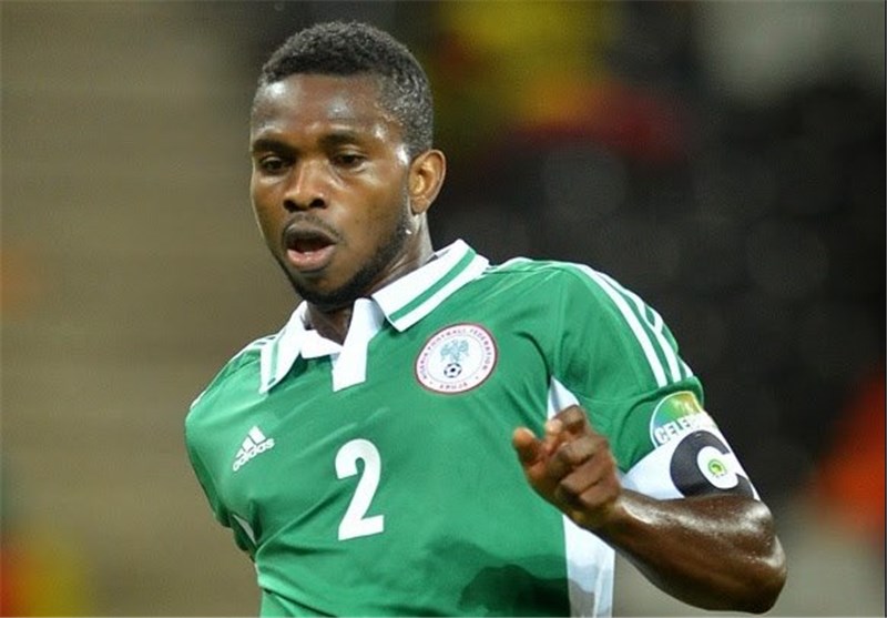 We Are Ready for Iran, Nigeria Captain Says