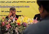 زیرساخت‌های شنای اصفهان برای تربیت قهرمانان جهانی ایجاد شود