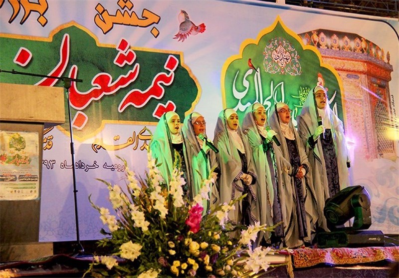 جشن‌های نیمه شعبان با رعایت موازین شرعی برگزار شود