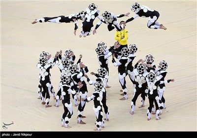 Opening Ceremony of World Cup 2014 in Brazil