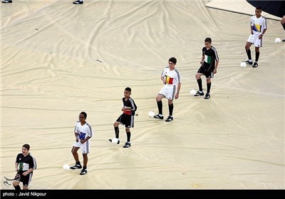 Opening Ceremony of World Cup 2014 in Brazil