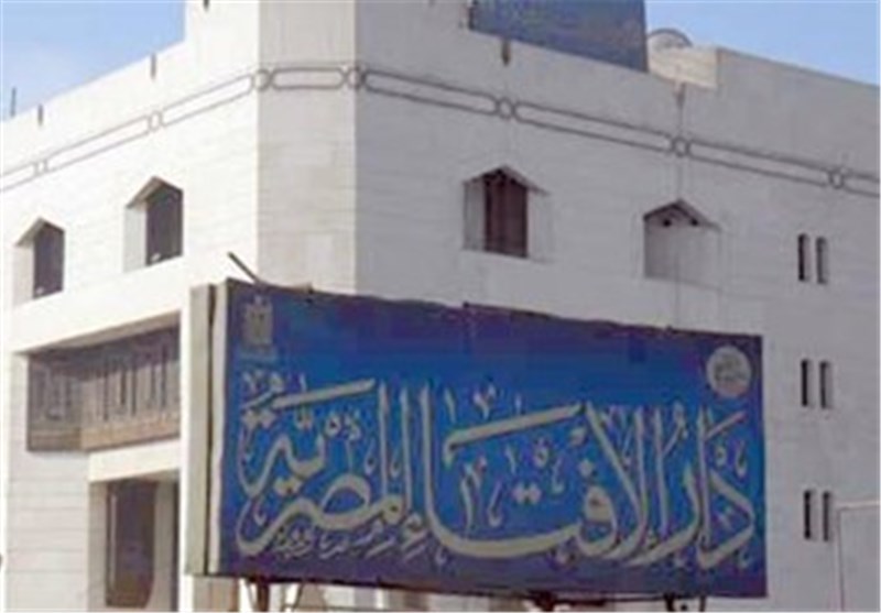 دار الإفتاء المصریة : ما یقوم به «داعش» یصب فی مصلحة أعداء الإسلام والانتماء له حرام