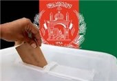 Afghan Presidential Election Result Delayed