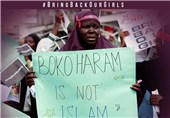 ناپدید شدن 35 مامور پلیس نیجریه پس از حمله بوکو حرام