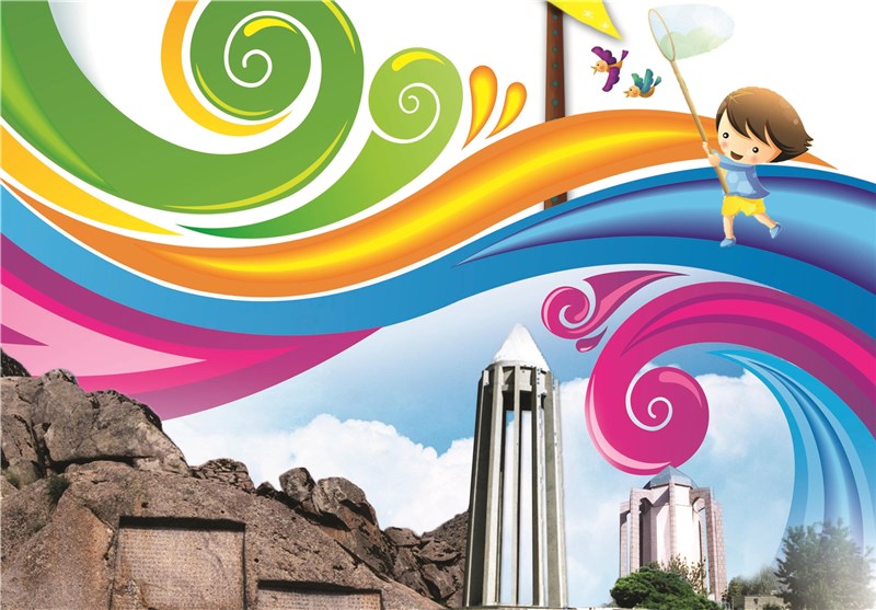 پوستر جشنواره بین‌المللی تئاتر کودک و نوجوان در همدان رونمایی شد