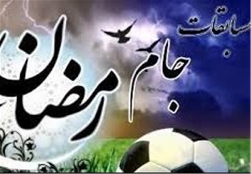 مسابقات فوتسال جام رمضان در شهرستان مرزی مهرستان برگزار می‌شود