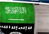 تداوم حمایت‌ سعودی‌ها از تروریسم در عراق/ کشف تجهیزات عربستانی در فلوجه