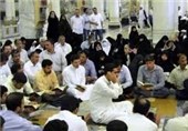 آزمون اعزام قاریان به حج، 31 خرداد تا 3 تیر برگزار می‌شود