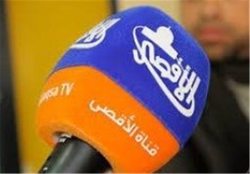 نتانیاهو شبکه تلویزیونی «الاقصی» را در فهرست تروریستی قرار داد