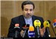 Iran’s Araqchi Holds News Conference in Vienna
