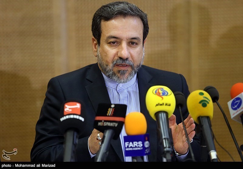 Iran Urges Int&apos;l Action against State-Sponsored Cyber Crimes