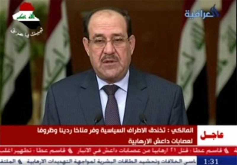 Maliki Rejects Kurdish Territorial Claims