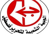 الجبهة الدیمقراطیة لتحریر فلسطین تدین العدوان الاسرائیلی على سوریا