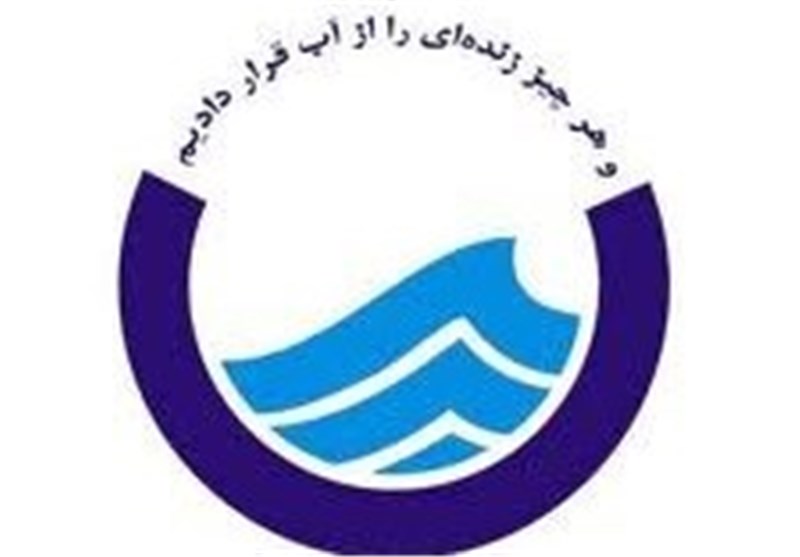 قطعی آب اصفهان برطرف شد