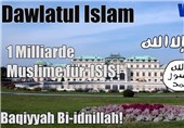 اعلام فعالیت داعش در اتریش