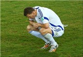 Bosnia Captain Edin Dzeko Misses Iran Match