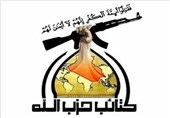 حزب الله عراق: عربستان را با ده‌ها موشک هدف قرار می‌دهیم