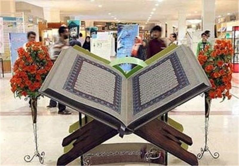 عشق به قرآن سختی‌های زندگی را آسان جلوه می‌کند