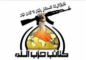 حزب الله عراق: داعش ضعیف‌تر از آن است که رسانه‌ها نشان می‌دهند