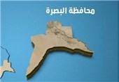 Basra’dan Federal Bölge Talebi