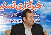 مدیرکل امور اقتصادی و دارایی کردستان از دفتر تسنیم بازدید کرد
