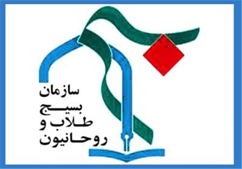 دوره آموزشی مبلغان راهیان نور در سمنان برگزار می‌شود