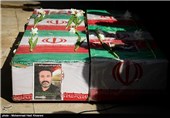 تشییع پیکر دو شهید مدافع حرم - شیراز