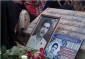 روایت هجران 32 ساله خانواده شهید محرایی در «از آسمان»