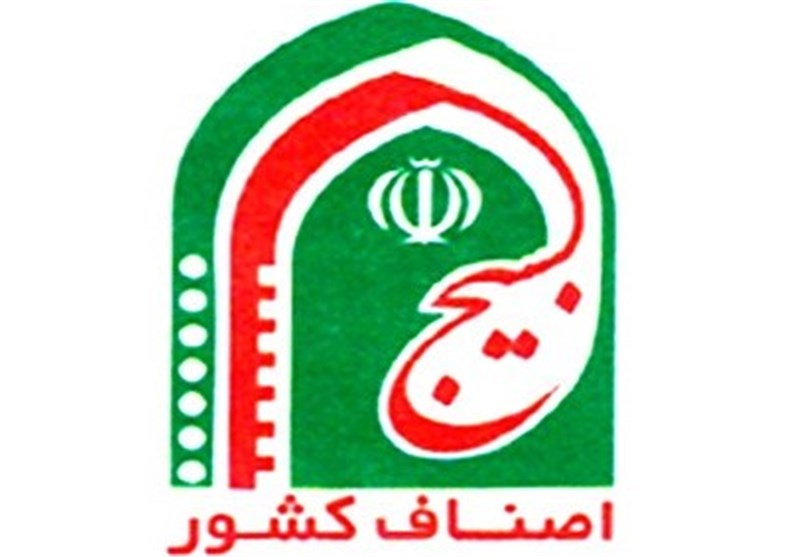 200 شهید اصناف و بازاری در استان گلستان شناسائی شد