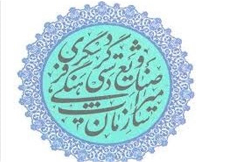 معاون صنایع دستی کشور از معدن فیروزه نیشابور بازدید کرد