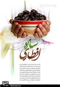 روزه داری بدن را گرم‌تر می‌کند