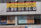 دفاتر پیشخوان ثبت احوال در شهرستان‌های کهگیلویه وبویراحمد راه‌اندازی می‌شود